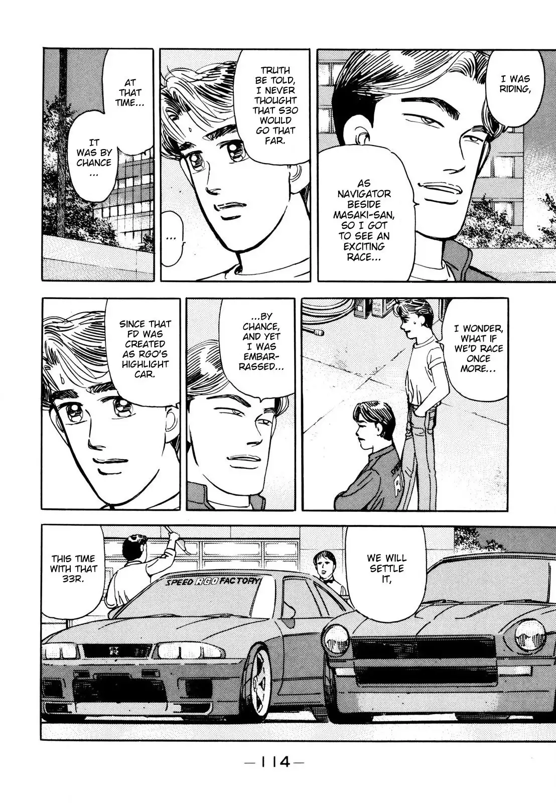 Wangan Midnight Chapter 111 4